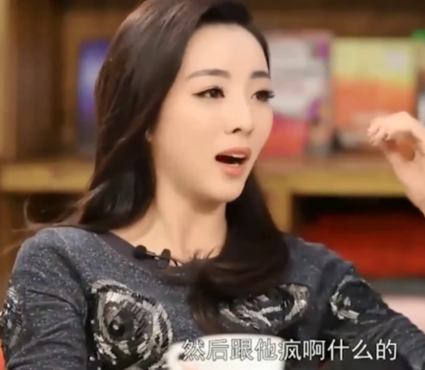 李思思老公是哪位