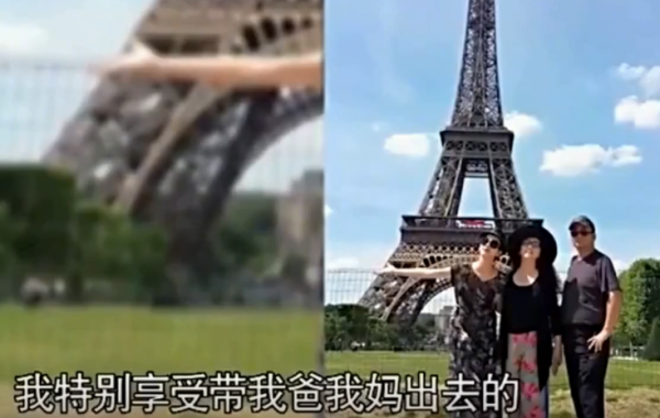 李思思老公是哪位