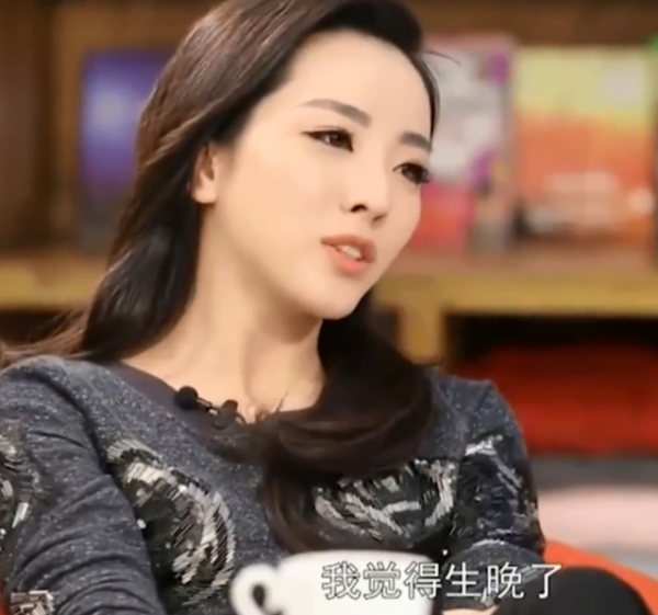 李思思老公是哪位