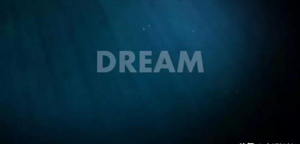 我们的梦境到底从何而来