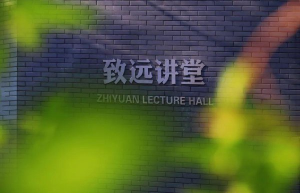 北京石油化工学院排名