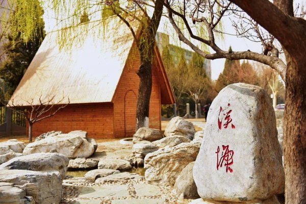 北京石油化工学院排名