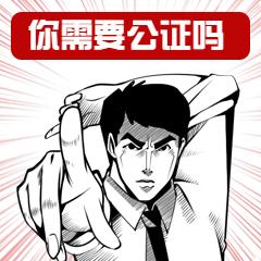 法务工资一般是多少钱