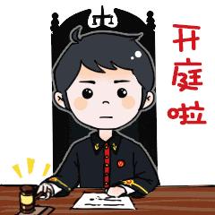 法务工资一般是多少钱