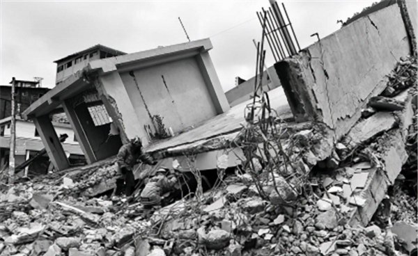 史上最强地震多少级