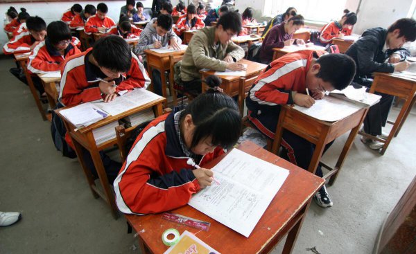 数学成绩不好怎么提高