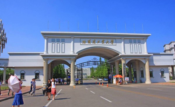 哈尔滨工业大学威海校区是985还是211学校