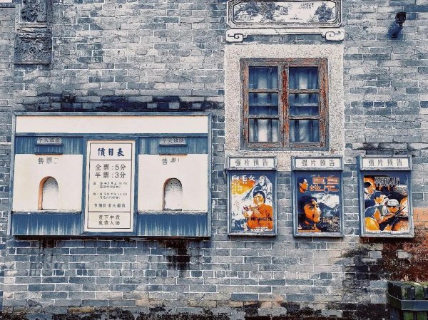 广州网红打卡景点大全排名榜