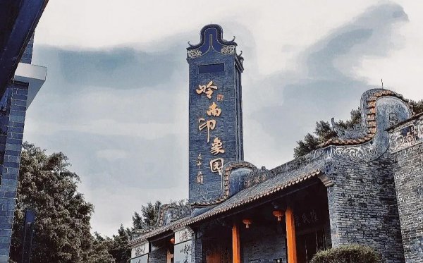 广州网红打卡景点大全排名榜