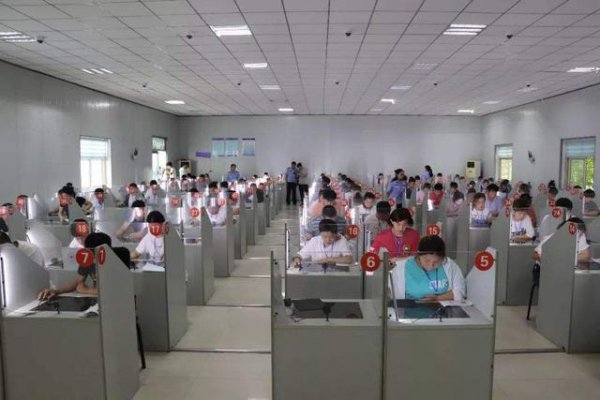 驾驶证报名多久能考科目一