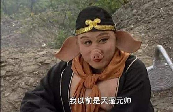 西游记中净坛使者是谁