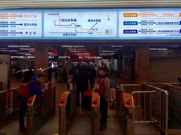 汉口在哪里属于哪个省市