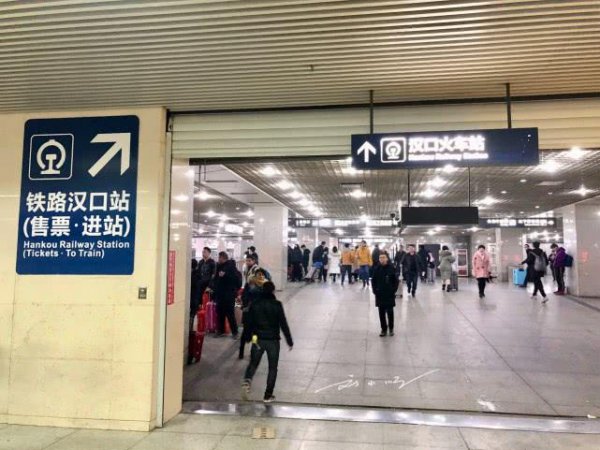 汉口在哪里属于哪个省市