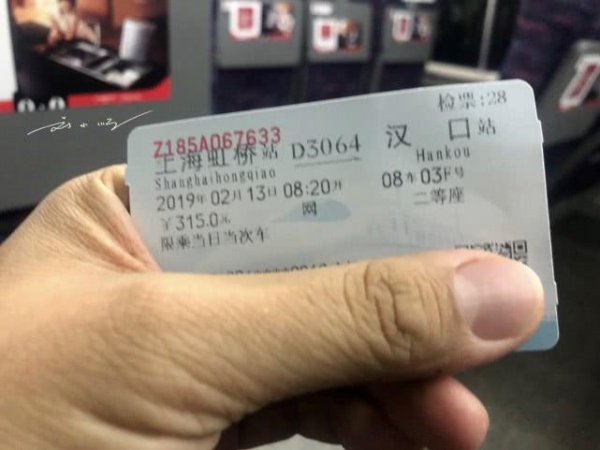 汉口在哪里属于哪个省市