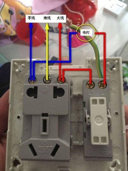 灯泡关了还一直暗亮怎么处理