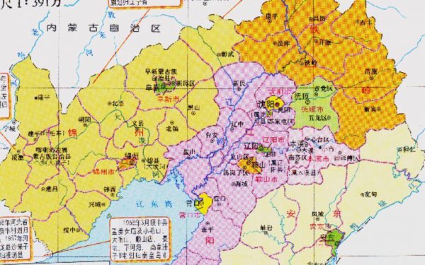 鞍山在哪个省哪个城市