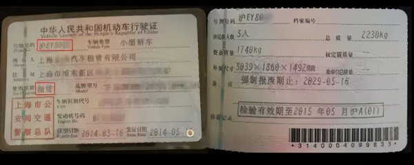 营转非是什么意思