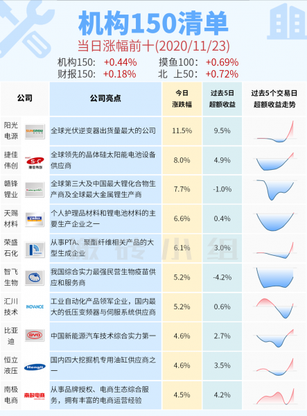 泡泡玛特是哪个国家的品牌