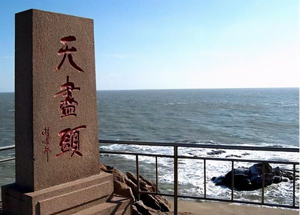 荣成市在哪个城市