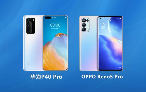 opporeno5pro支持无线充电吗