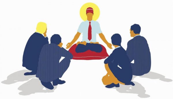 什么是晕轮效应