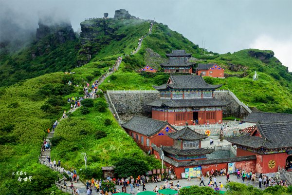 祖国的名山大川都有哪些