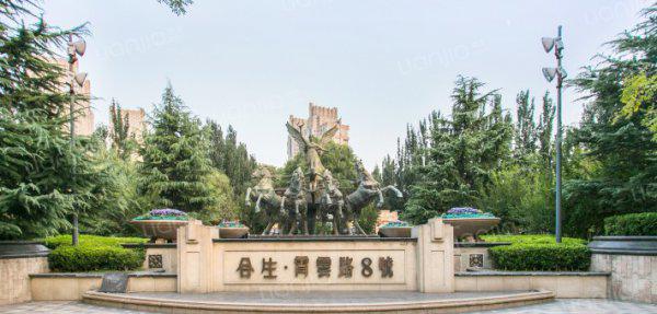 北京顶级豪宅排名