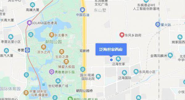 北京顶级豪宅排名