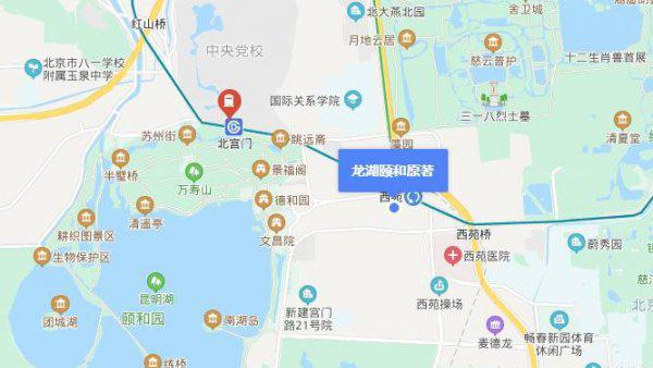 北京顶级豪宅排名