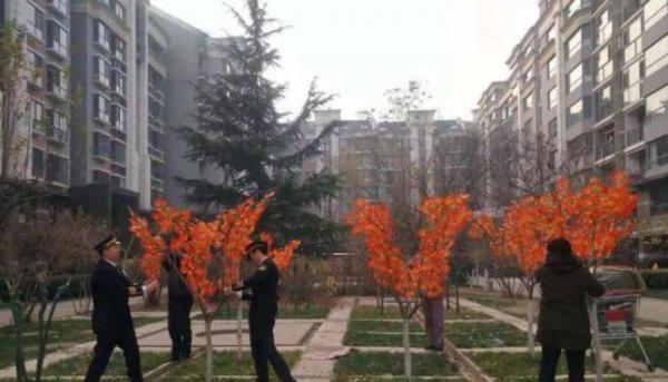 北京顶级豪宅排名