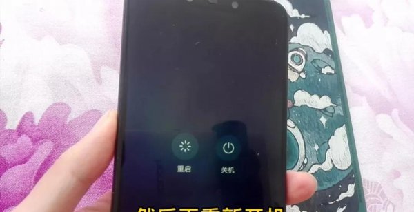 手机充不上电了教你一招在家修复