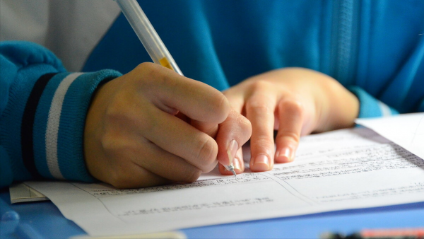 中考落榜可以读哪些学校