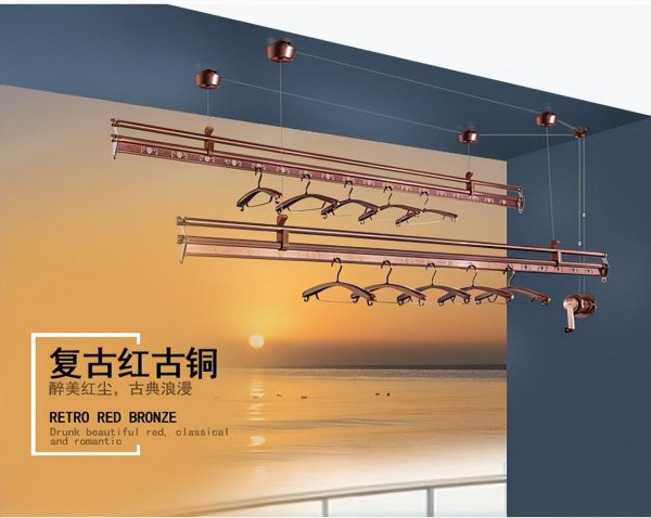 家用晾衣架品牌排行前十名