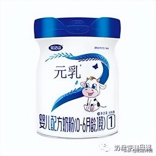 国产奶粉排行榜