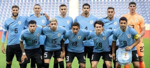 历届世界杯冠军榜排名