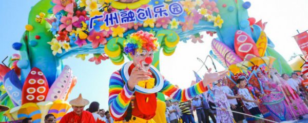 花都新打卡景点有哪些