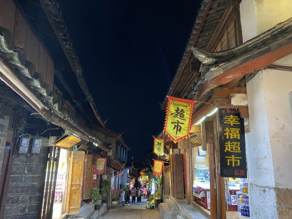 丽江古城的资料简介