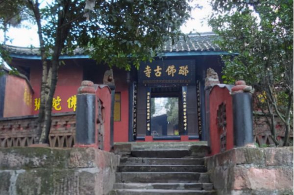 夹江县属于哪个市