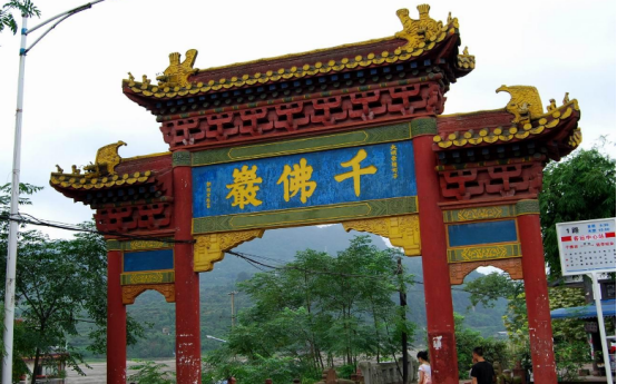 夹江县属于哪个市