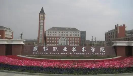 公办大专和民办大专有什么区别