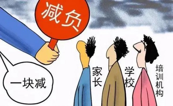 公办大专和民办大专有什么区别