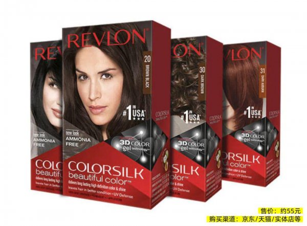 最安全的染发剂排行榜