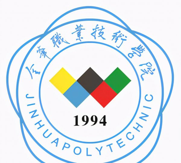 浙江大专学校排行榜2022
