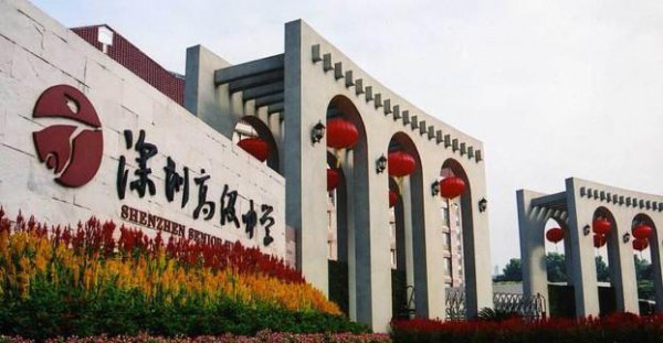 深圳最好的高中推荐