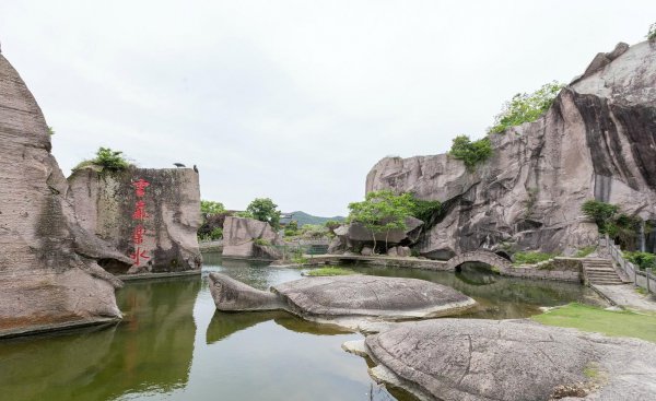 浙江宁海县属于哪个市