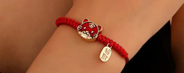 兔年本命年要戴红手绳吗