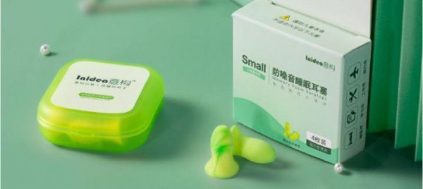 比耳塞更好的隔音工具外面吵