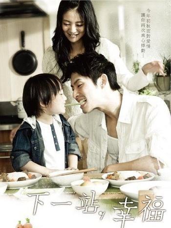 台剧偶像剧排行榜