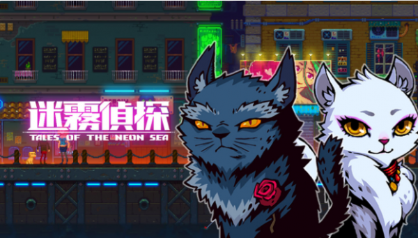 像素游戏排行榜前十名