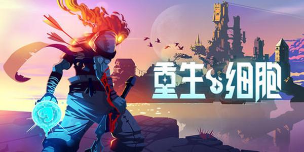 像素游戏排行榜前十名